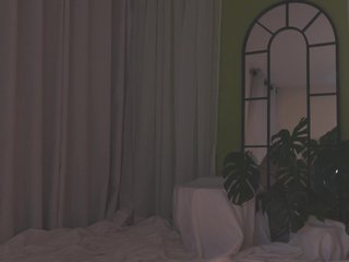 Erotinis vaizdo pokalbis AmyArmstrong