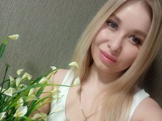 Erotinis vaizdo pokalbis AmyEvansLov