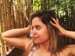 Erotinis vaizdo pokalbis Ana-Lee