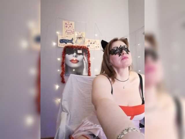 Nuotraukos Annabelle1234 go play which me .....make me wet ... im have luchlushshow titts100#show ass170# naked 5 min.1500#