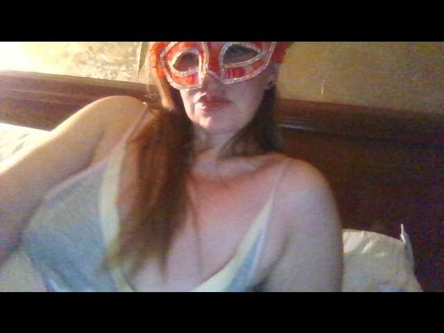 Nuotraukos Annabelle1234 go play which me .....make me wet ... im have luchlushshow titts100#show ass170# naked 5 min.1500#