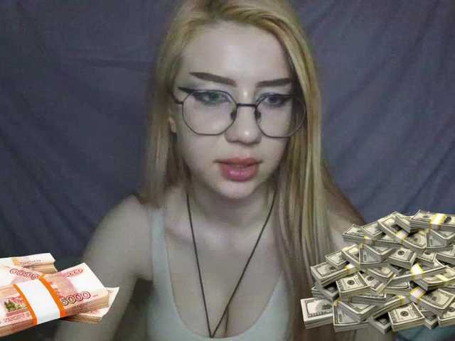 Transliacijos ekrano nuotraukos anadewitt