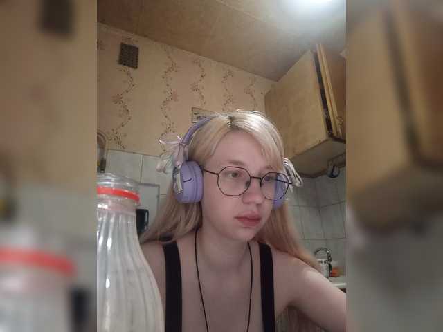 Transliacijos ekrano nuotraukos anadewitt