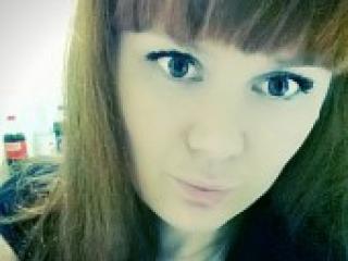 Erotinis vaizdo pokalbis anamore220w