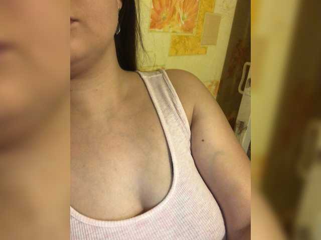 Transliacijos ekrano nuotraukos Ananas889