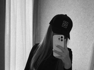 Erotinis vaizdo pokalbis anastasia-angel