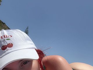 Erotinis vaizdo pokalbis AnastasiaKeiser-Tantra