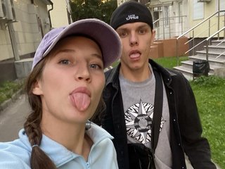 Erotinis vaizdo pokalbis ANASTEIK