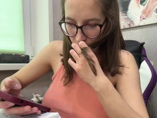 Erotinis vaizdo pokalbis ANASTEIKK