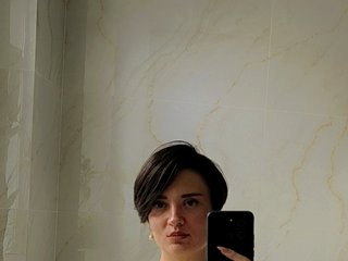 Erotinis vaizdo pokalbis CutieAmy