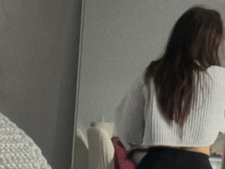 Erotinis vaizdo pokalbis andreeadeea