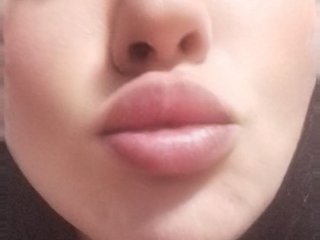 Erotinis vaizdo pokalbis Anet2000