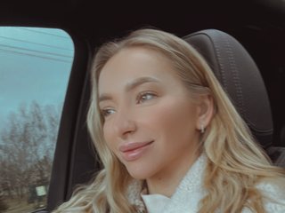 Erotinis vaizdo pokalbis Anettt