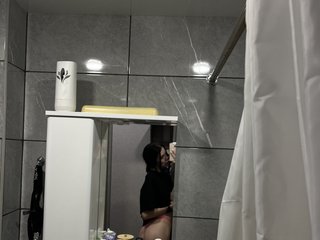 Erotinis vaizdo pokalbis Angel1832