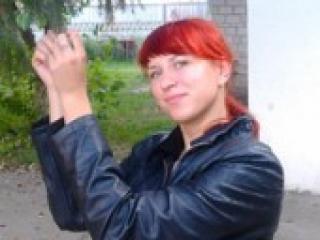 Erotinis vaizdo pokalbis angel7sex