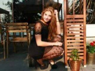 Erotinis vaizdo pokalbis angelacute