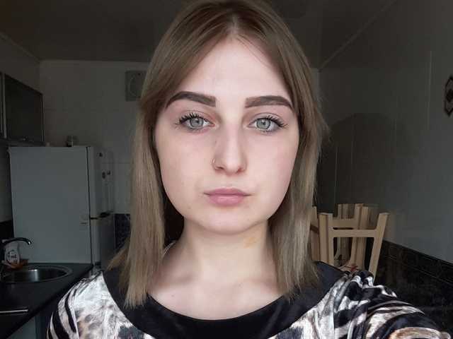 Profilio nuotrauka angelbeby