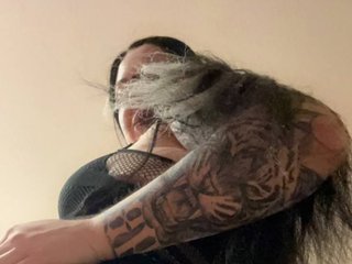 Erotinis vaizdo pokalbis AngelCurves