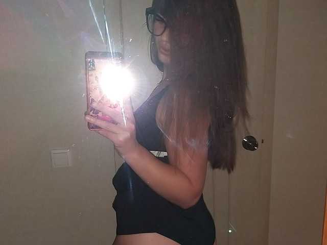 Profilio nuotrauka Angelia22