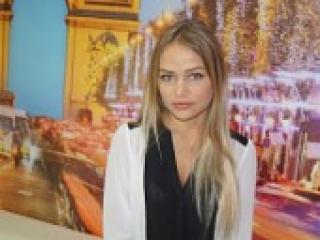 Erotinis vaizdo pokalbis angellock