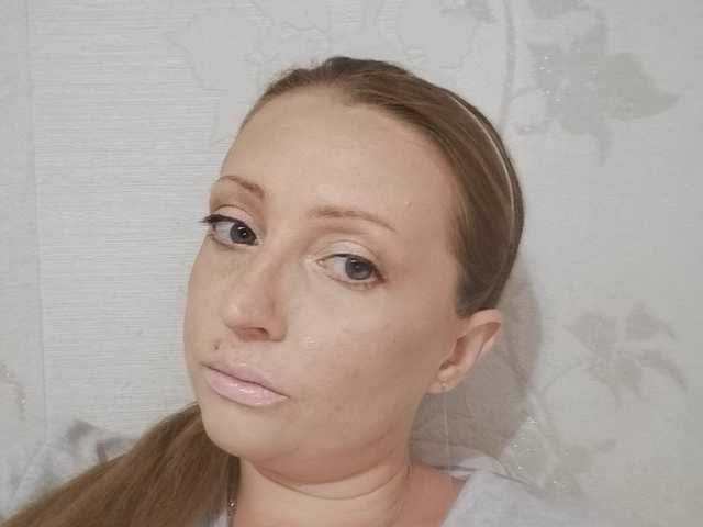Profilio nuotrauka AngellSexy
