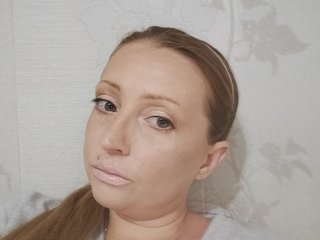Erotinis vaizdo pokalbis AngellSexy
