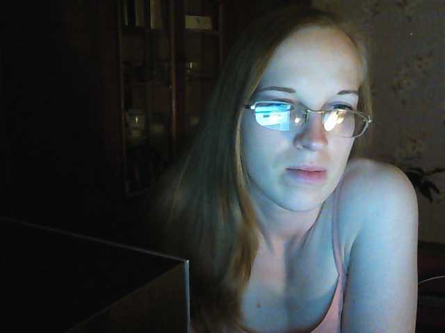 Transliacijos ekrano nuotraukos Angelpussy1