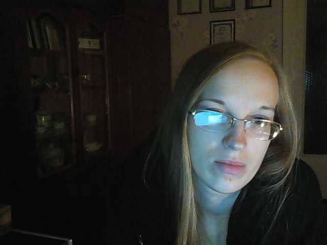 Transliacijos ekrano nuotraukos Angelpussy1