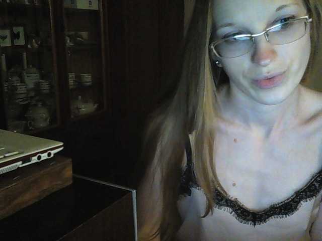 Transliacijos ekrano nuotraukos Angelpussy1