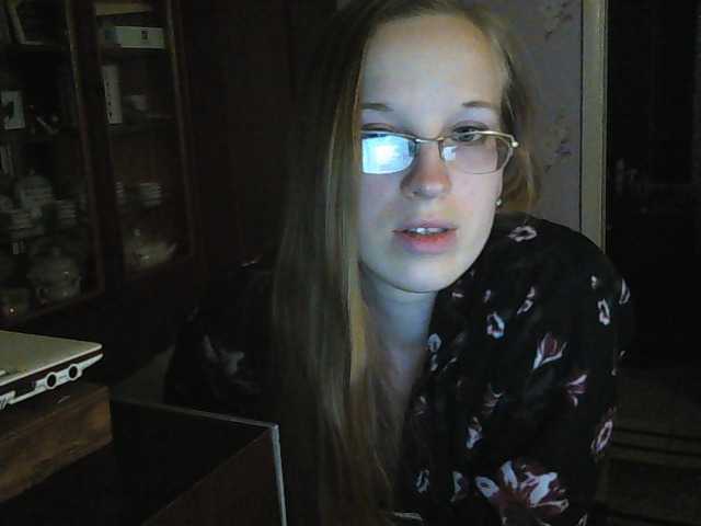 Transliacijos ekrano nuotraukos Angelpussy1