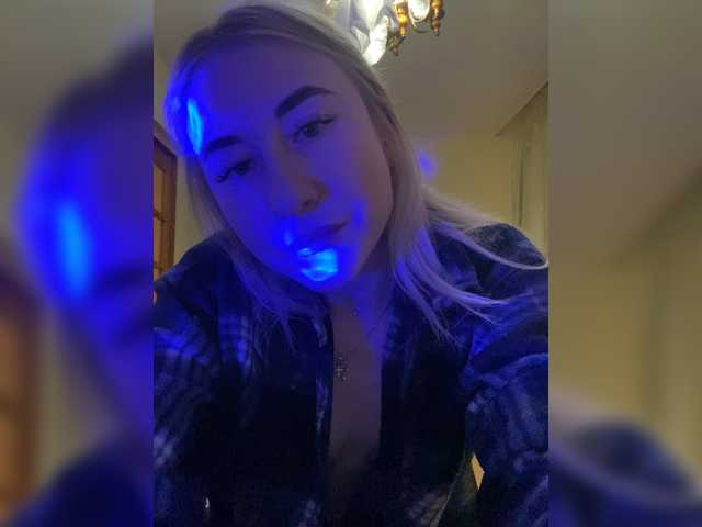 Transliacijos ekrano nuotraukos AngelRythms