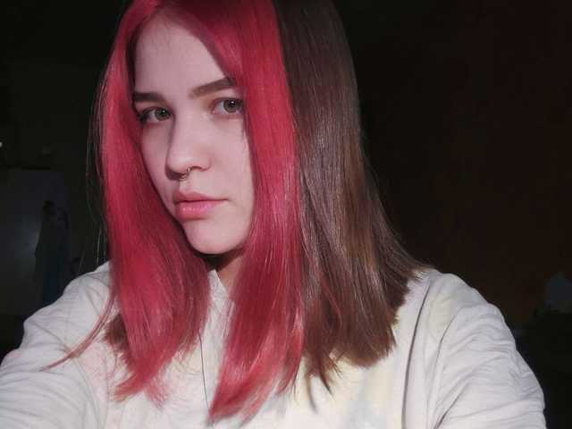 Profilio nuotrauka AngelsRae