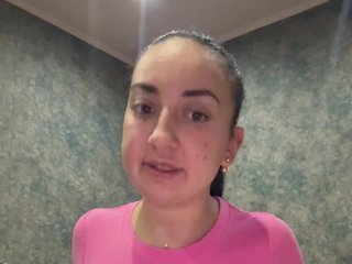 Erotinis vaizdo pokalbis Ankalav02