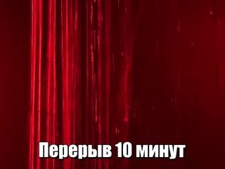 Erotinis vaizdo pokalbis -AnlinaW-