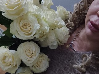 Erotinis vaizdo pokalbis Anna1985