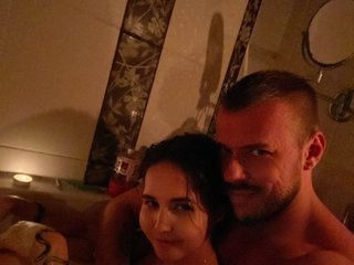 Erotinis vaizdo pokalbis Anna200289