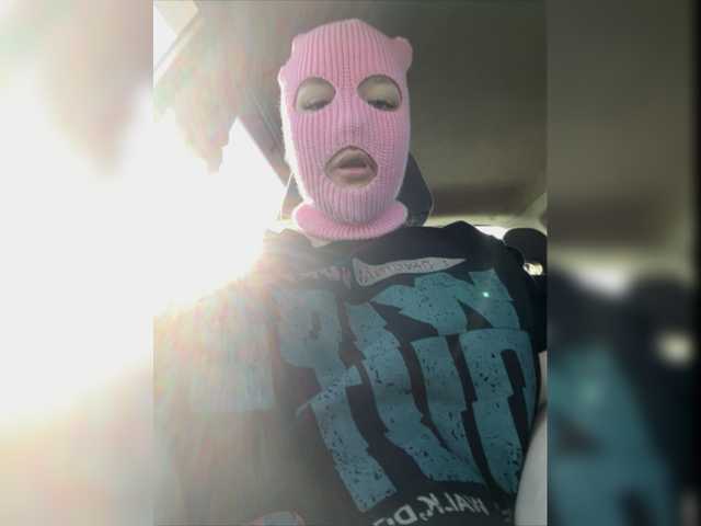 Transliacijos ekrano nuotraukos bigass_ley