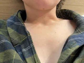 Erotinis vaizdo pokalbis SunnnRise