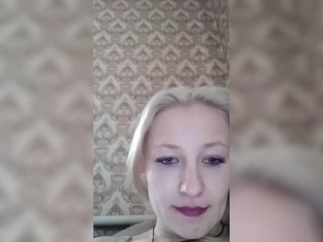 Transliacijos ekrano nuotraukos AnnetteSecret