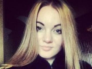 Erotinis vaizdo pokalbis anniante