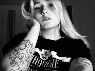 Erotinis vaizdo pokalbis Annowa