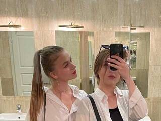 Erotinis vaizdo pokalbis annysuisans