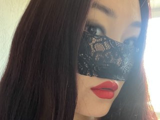 Erotinis vaizdo pokalbis Anonym-Asia