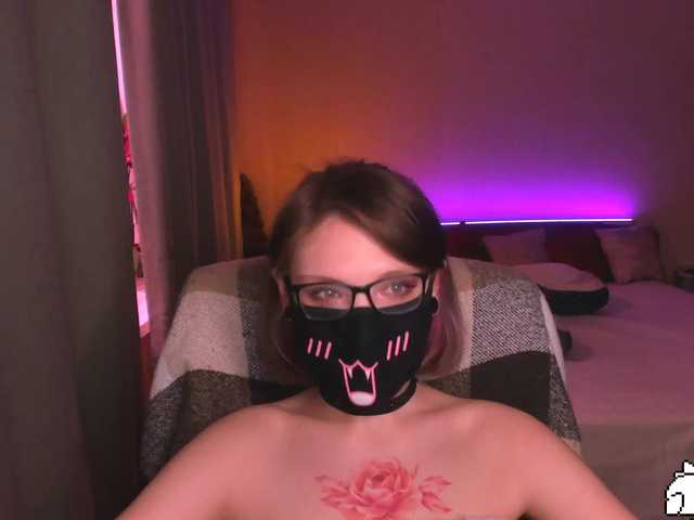 Transliacijos ekrano nuotraukos Anshee