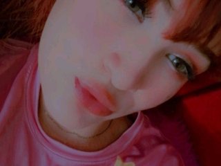 Erotinis vaizdo pokalbis AmbarAnthonellaMarquez