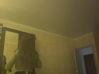 Erotinis vaizdo pokalbis Apelsin8