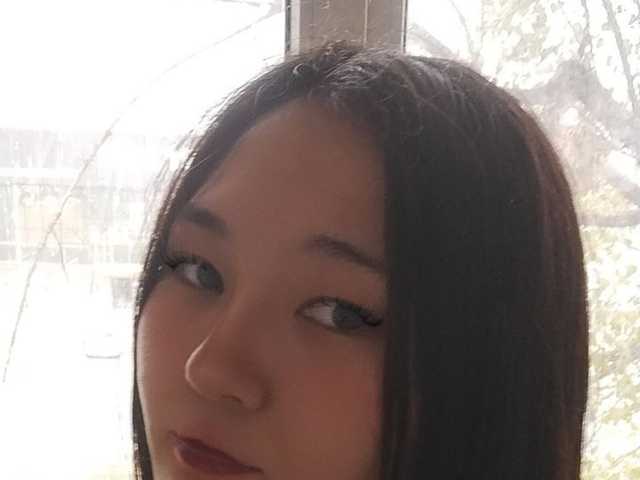 Profilio nuotrauka UrSweetieLeigh