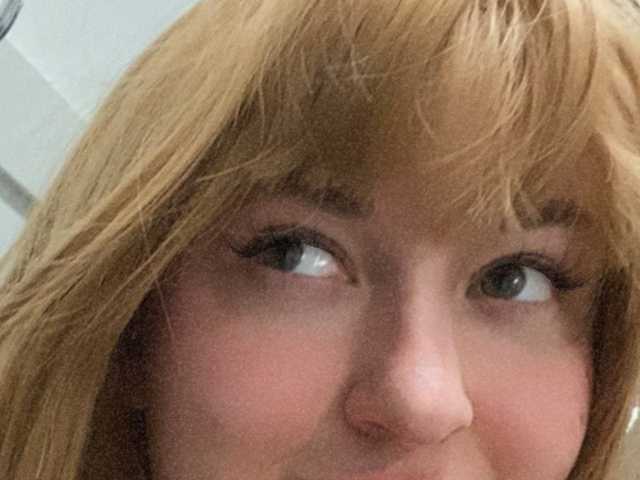 Profilio nuotrauka ArdenRosie