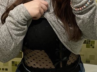 Erotinis vaizdo pokalbis Argrt