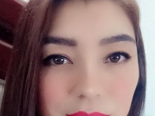 Erotinis vaizdo pokalbis ArianaKarter